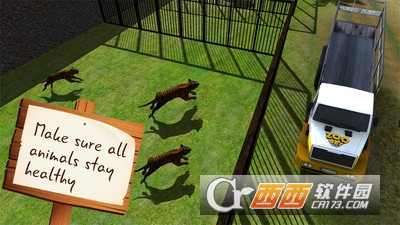 动物转运卡车3D手游 v2.1 安卓版