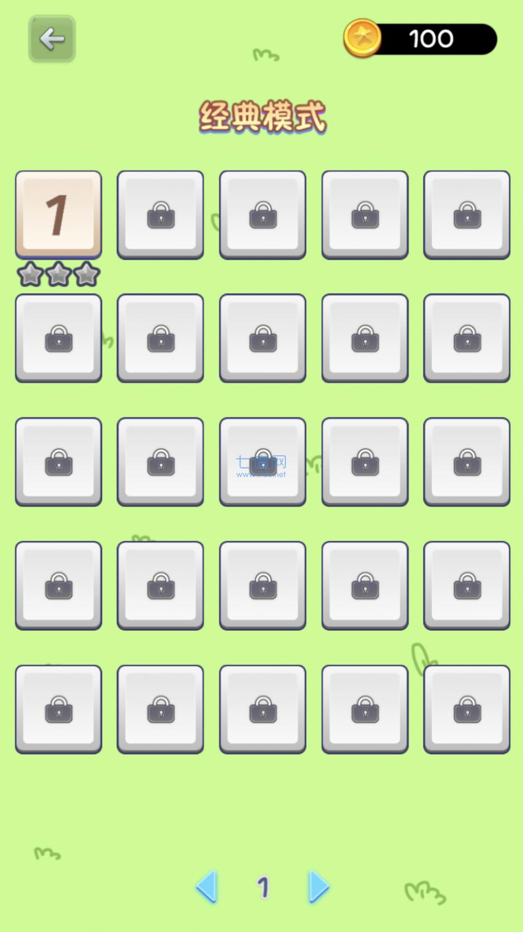 羊咩咩模拟器游戏 v1.0.1