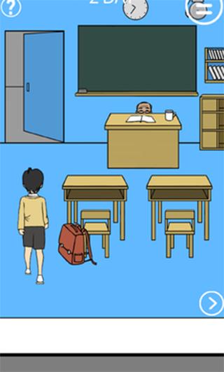 逃课大作战手机版