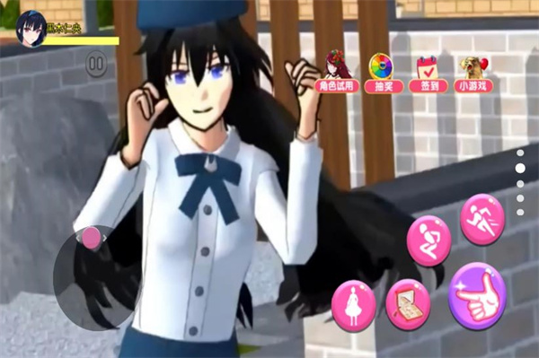 樱校梦幻女神  v1.0