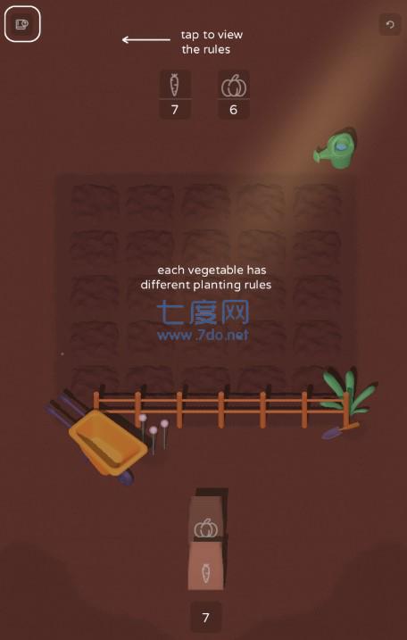 精耕细作