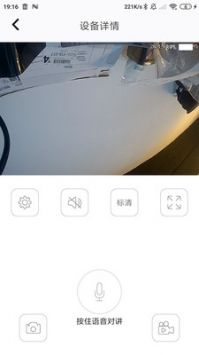 迪奇普 v3.0.5