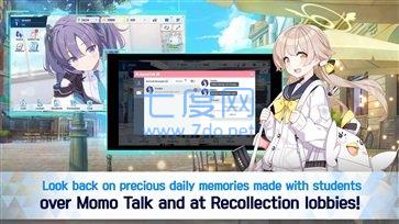 碧蓝档案国服 v1.24.173