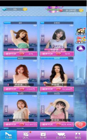 氧气女友 2021-05-27 15:53