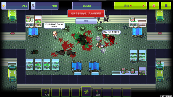 传染恐慌3启示录中文版(Infectonator 3: Apocalypse) v1.5.45