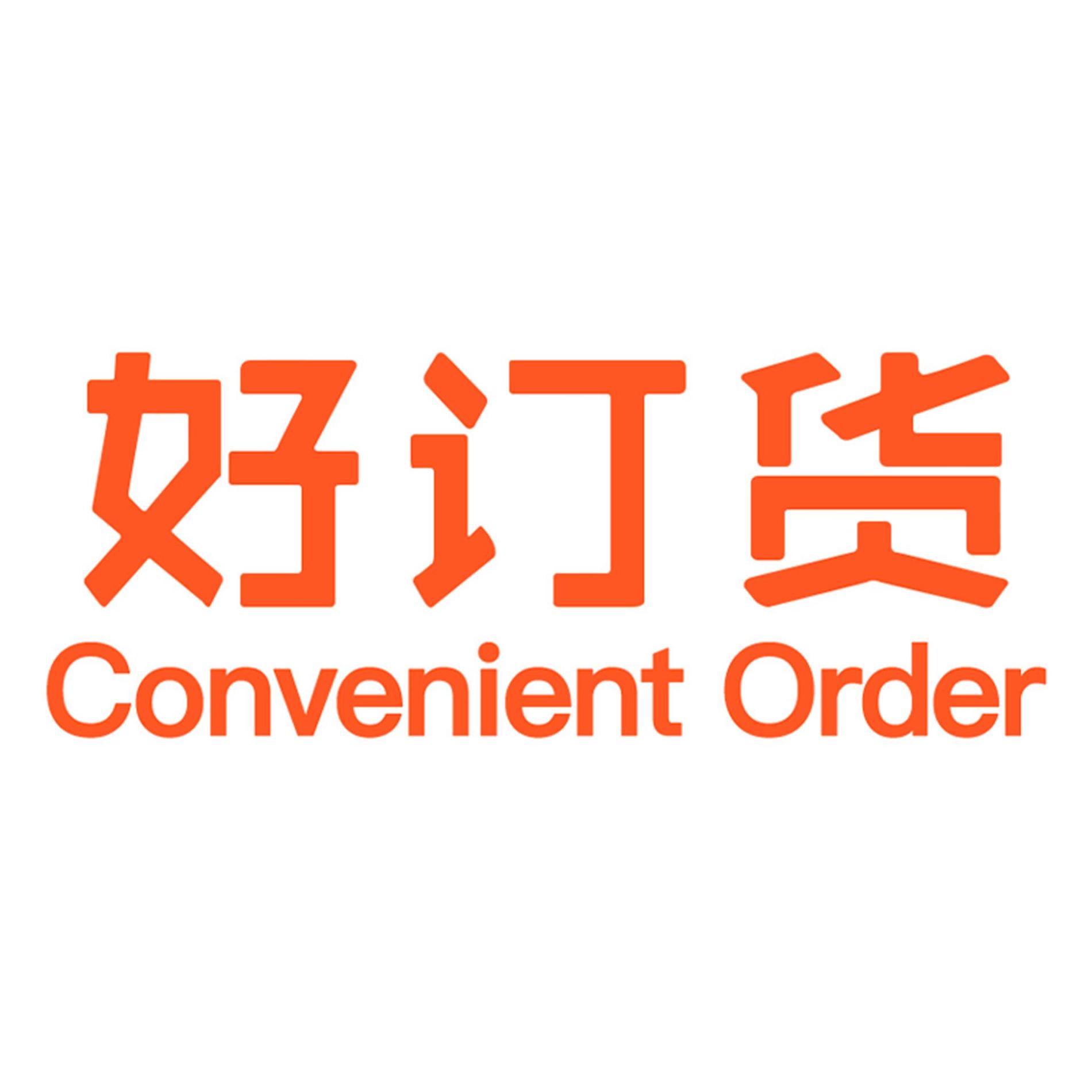 店宝贝商城购物