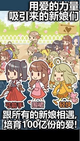 我的百亿个新娘 2024-06-25 15:08