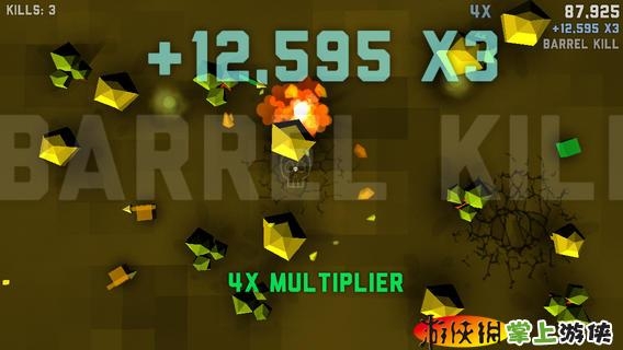 独矛竞技场 One Spear Savage v4.0.5