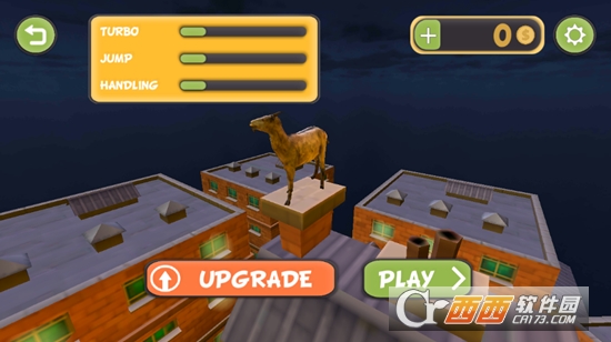 模拟山羊免费 v1.2 安卓版
