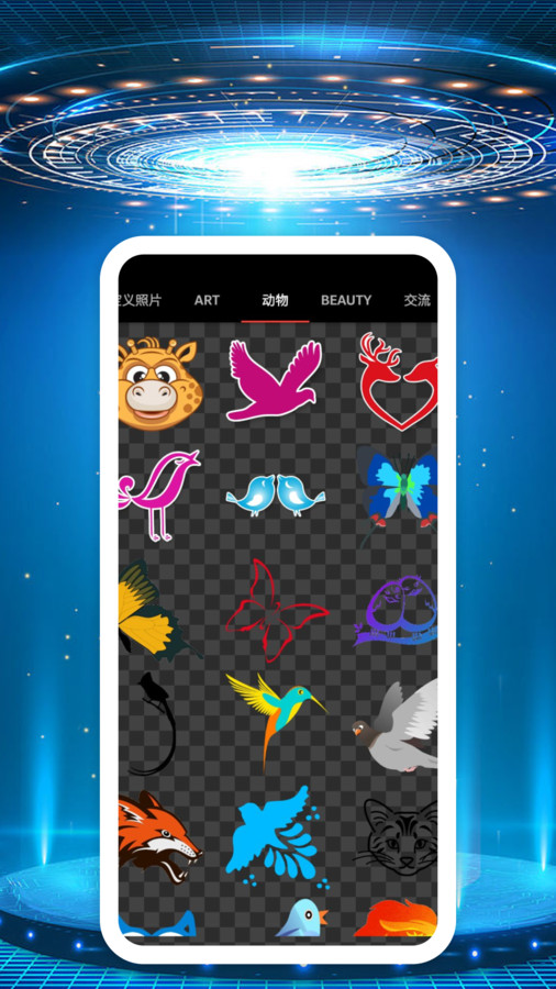 NWA绘画系统 v1.0