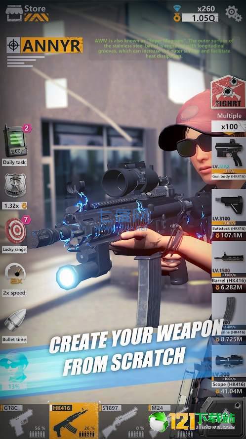 Idle Weapons v1.0.6