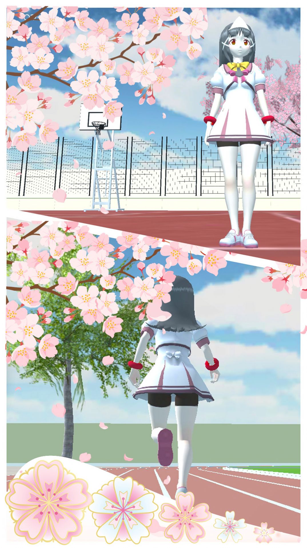 我的樱花生活游戏官方版  v4.1.2