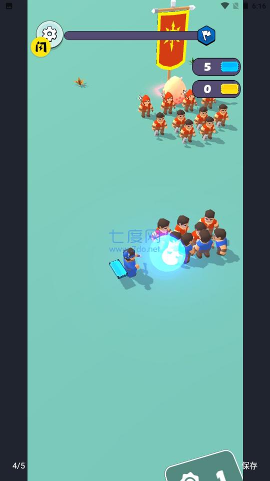 最强老六吃鸡 v1.0.0