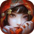 无间梦境千秋魇下载官方正版(纸嫁衣6)