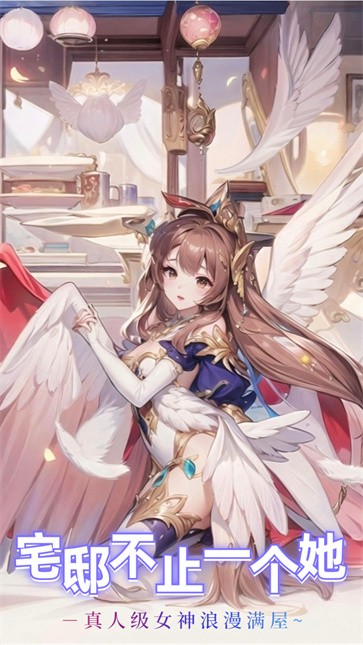 咱们穿越吧  v1.15.15