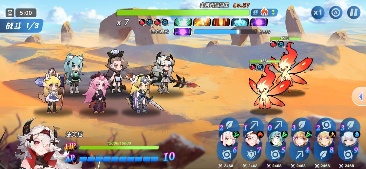 再生之境手游正版  v5.3.2