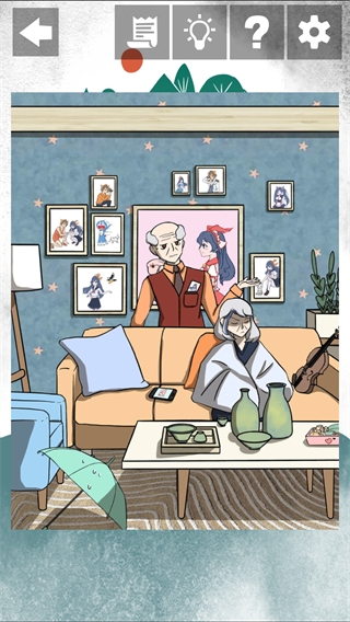 我和我的二十个渣男男友2官方正版 v1.8