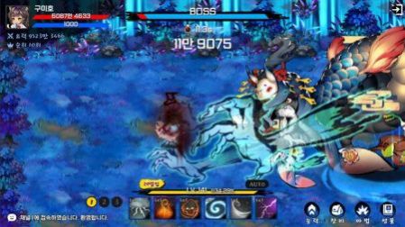 养九尾狐手游官方版