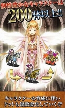 千年战争Aigis中文版 v4.0.5