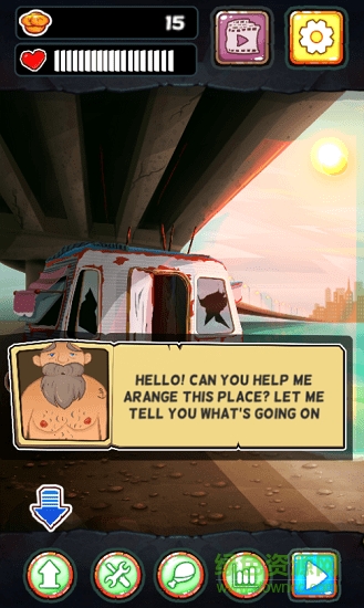 最好的流浪汉游戏中文官方版图片1