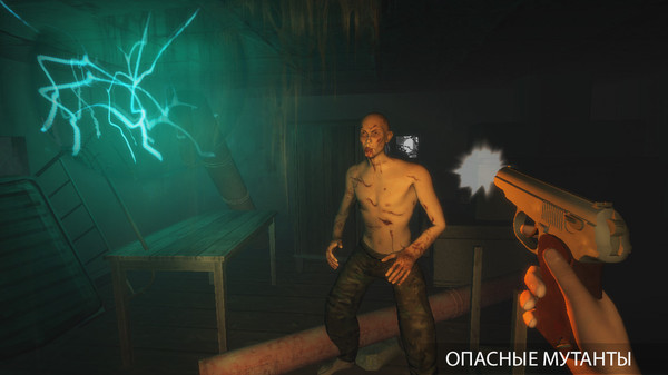 死亡区3黑暗之路 v1.0