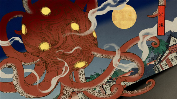 第五件遗留物游戏