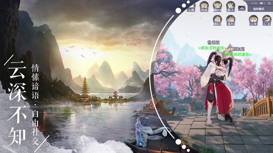 秦时之剑定天下 2020-04-15 13:35