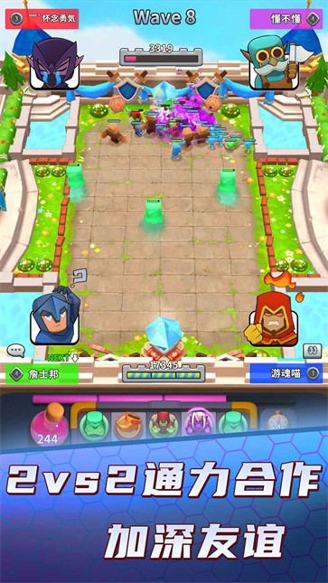 守卫悬崖  v1.2.7