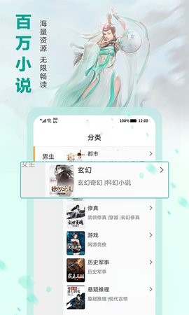 蜻蜓免费小说 2020-01-21 11:23