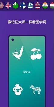 Drops v2.0.5