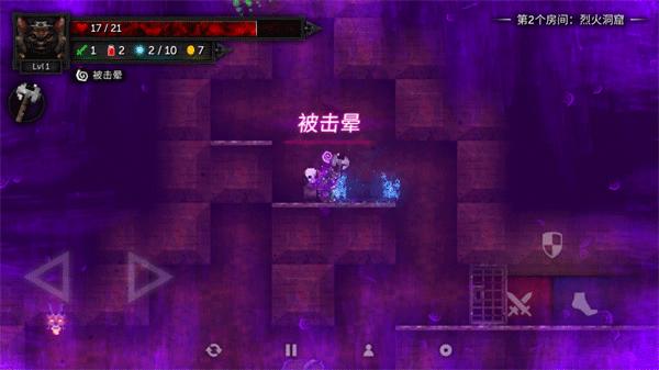 烛火地牢2猫咪的诅咒