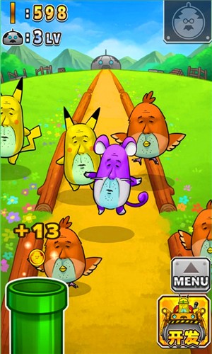 口袋大叔 版本:汉化版v1.5.0