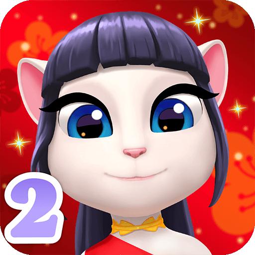 我的安吉拉2无限金币版