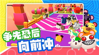 超新星派对 2023-01-15 22:02