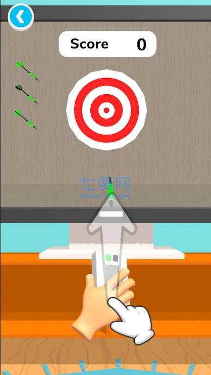 击败所有的球游戏