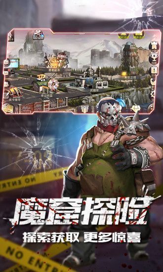 落日余晖手游官方版  v4.4.2