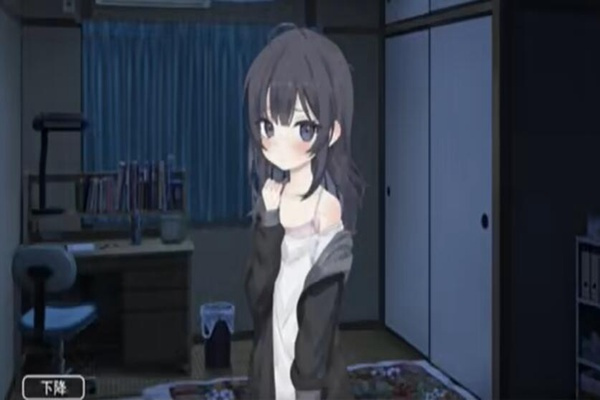 幸福宅女养成方法  vr