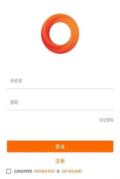 繁星围棋记谱围棋教学app最新版  v4.5.2