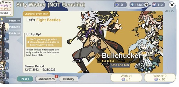 原神智慧抽卡模拟器  v0.8