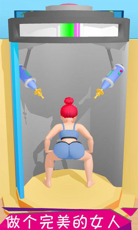 模拟spa免费金币安卓最新版 截图0