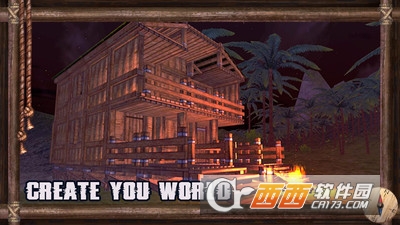 求生岛2016 v1.4.4 安卓版