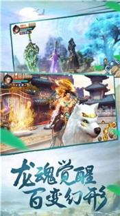 元尊3D 2020-06-23 10:22