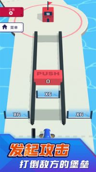 我无敌你随意 v3.0.5