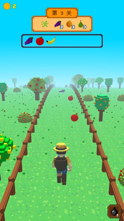 跑酷消消乐3D  V 1.0