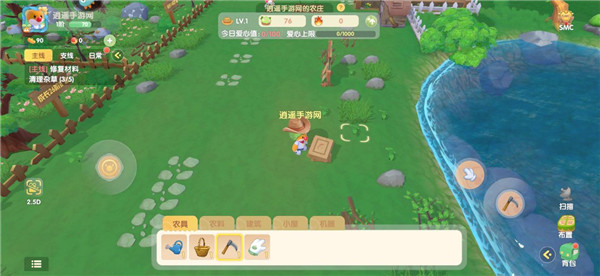 摩尔庄园手游小米版