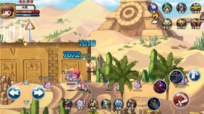 枫之岛冒险初心  v10.1.2