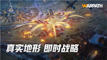 战火勋章2023最新版