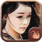 金庸群侠传96版单机手机版