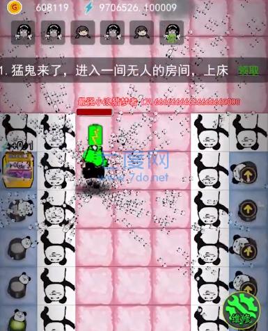 躺平发育国际MOD版 v5.1.27.5024