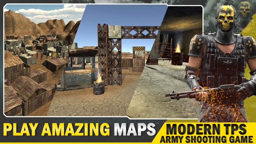 现代TPS陆军射击